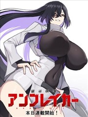 日韩剧开篇标本封面 午后人证