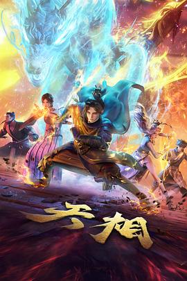 标本卡编号角标与更新角标位置示意图