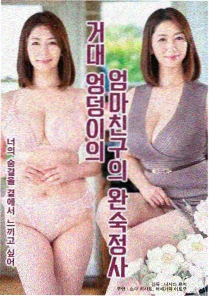 卡片双按钮排布与触控热区示意图